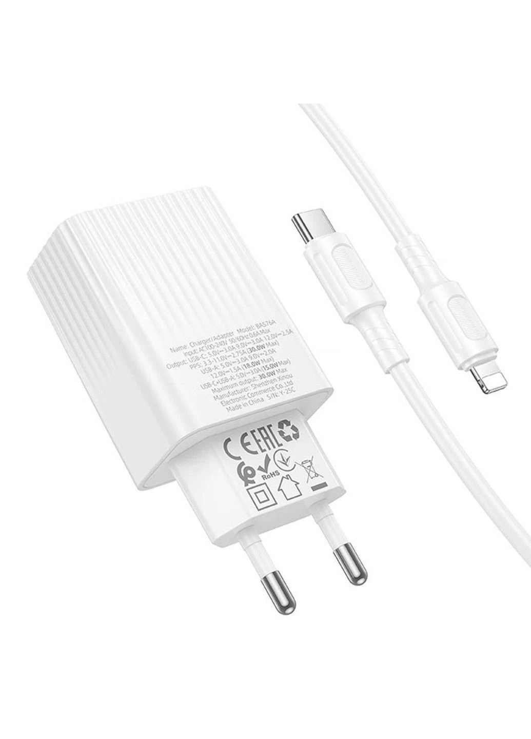 СЗУ BAS76A Source PD30W+QC3.0 (1USB-A/1C) + кабель Type-C to Lightning Borofone (389069298)