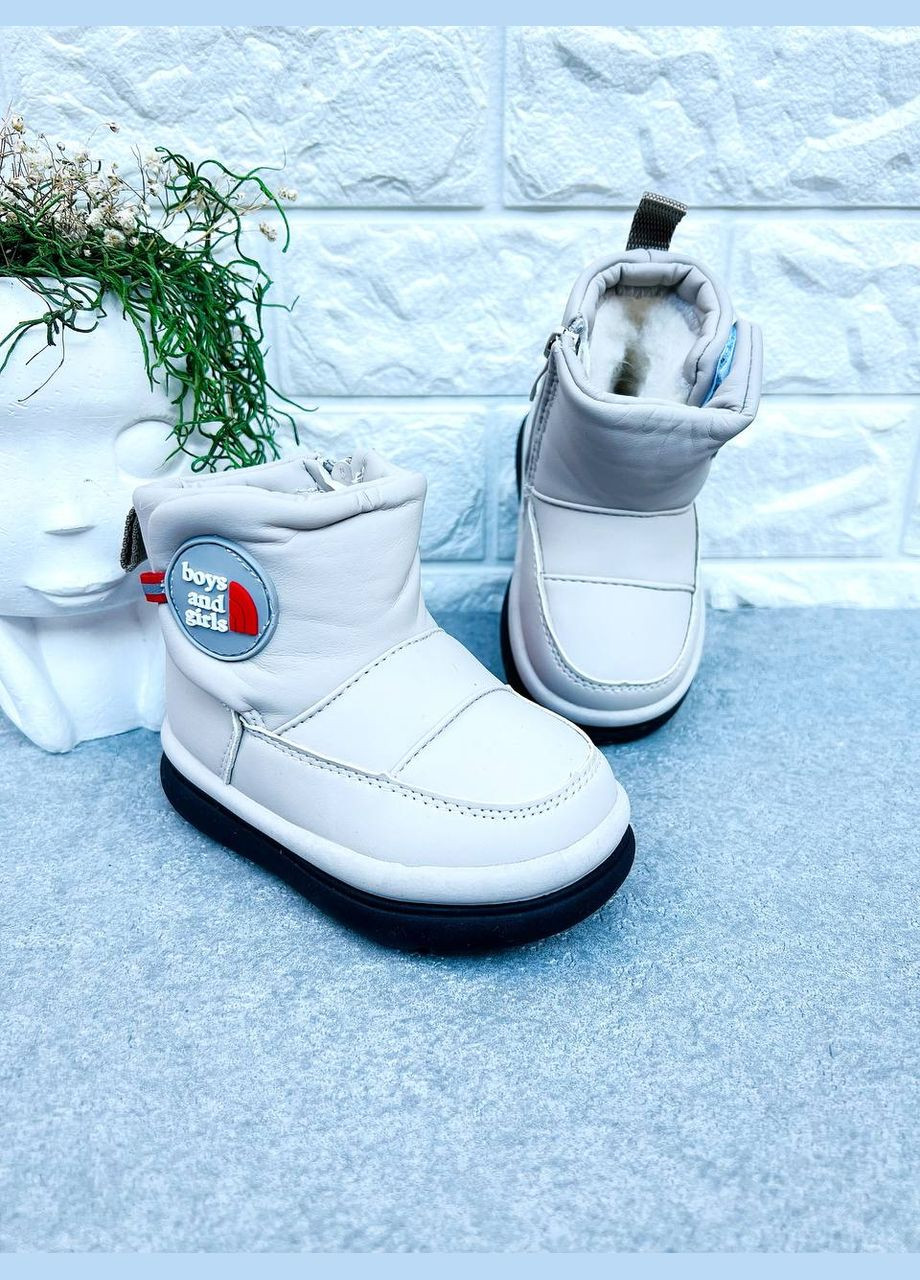 Бежевые шикарные дутики унисекс22 Paliament