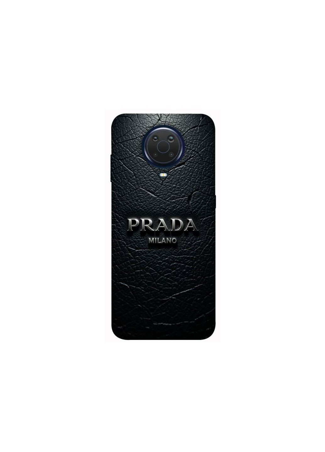 Чохол на Nokia G20 / G10 / 6.3 Prada ver.3 Frontalka (386803792)