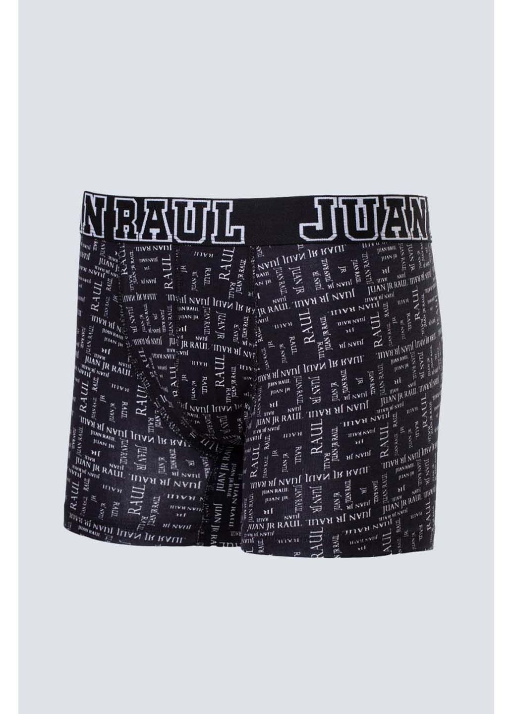 Трусы Trend Collection (308863057)