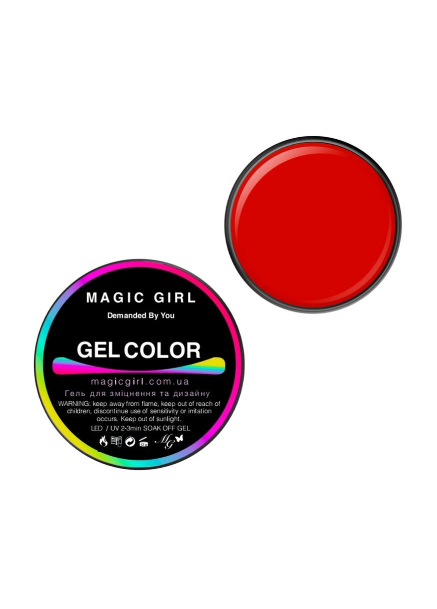 Гель для зміцнення та дизайну Color Gel червоно оранжевий 25 мл Magic Girl (303635620)