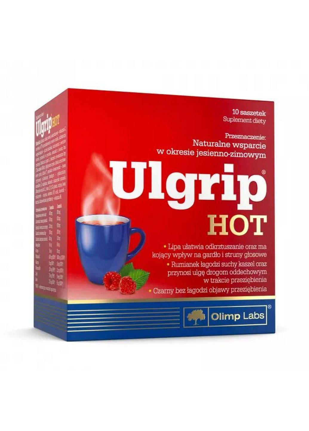 Натуральна добавка Ulgrip HOT, 10*6.5 грам Малина Olimp (293482456)