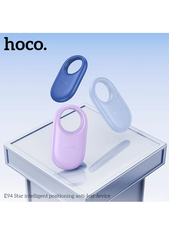 Трекер Star intelligent positioning anti-lost device Taro Purple (6942007645102) Hoco E94 (358930703)