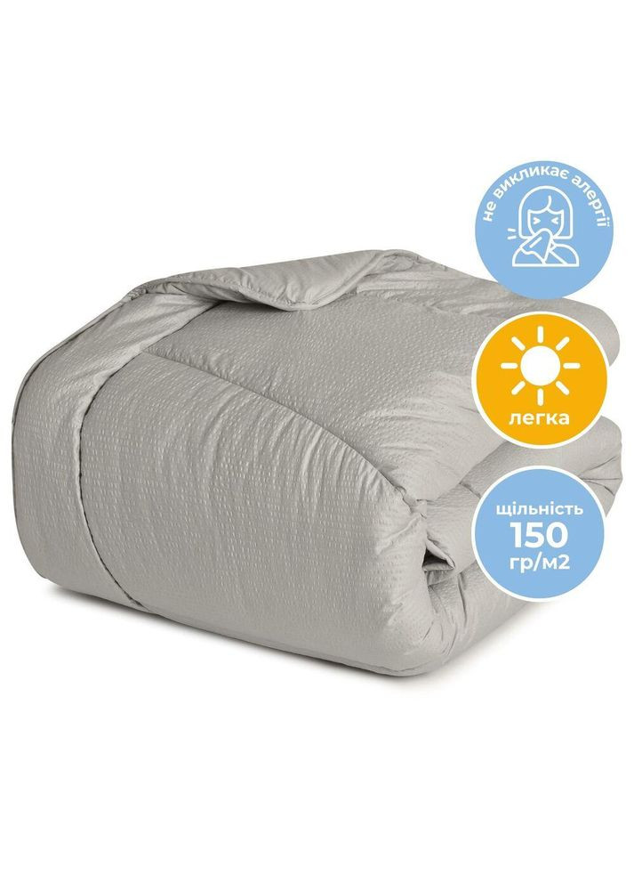 Ковдра літня 140х210 см NORDIC антиалергенна для літа полегшена сіра євро IDEIA (342128546)