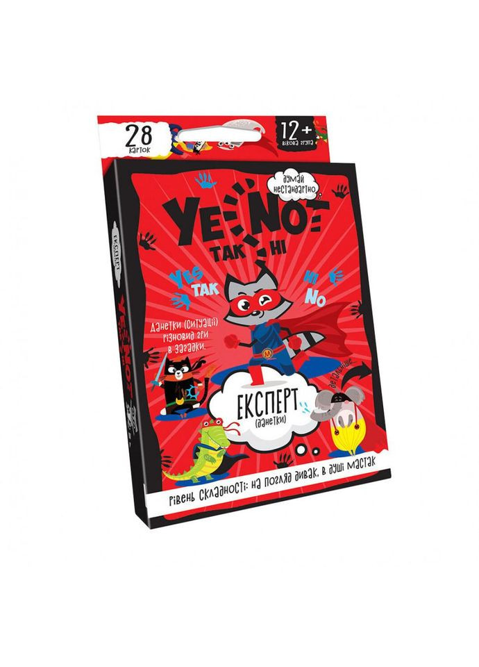 Настольная карточная игра "YENOT ДаНетки" YEN-01-01U укр. языке (Красный) No Brand (329899112)