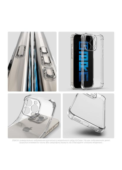 Чехол для мобильного телефона (ARM78502) ArmorStandart Air Force Apple iPhone 16 Pro Camera cover Clear (364499869)