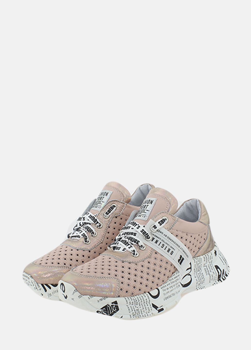 Кросівки RSM175-5-1 Пудровий Sothby's пудрові літо (294853987)