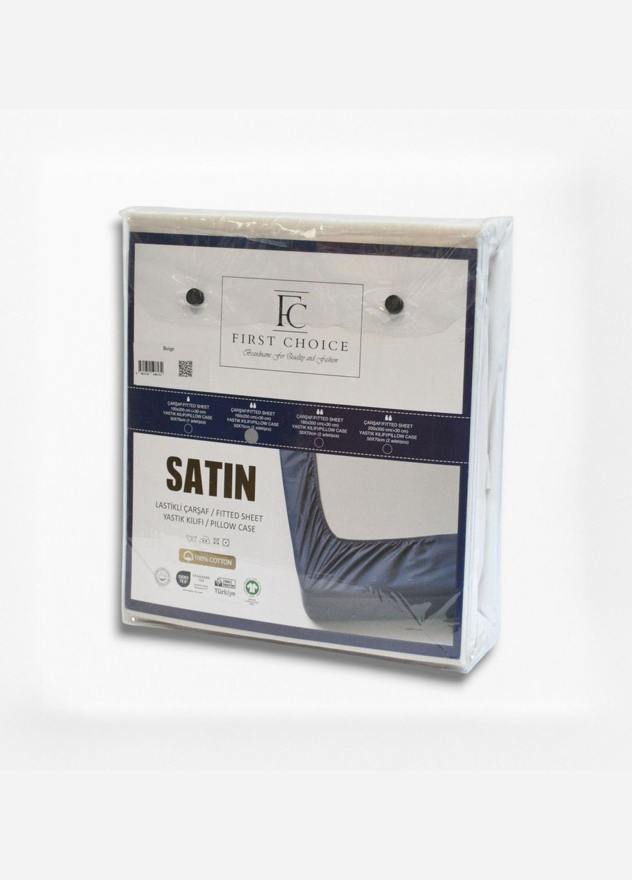 Сатинове простирадло 160х200см на гумці з наволочками, First Choice Bej (338863039)