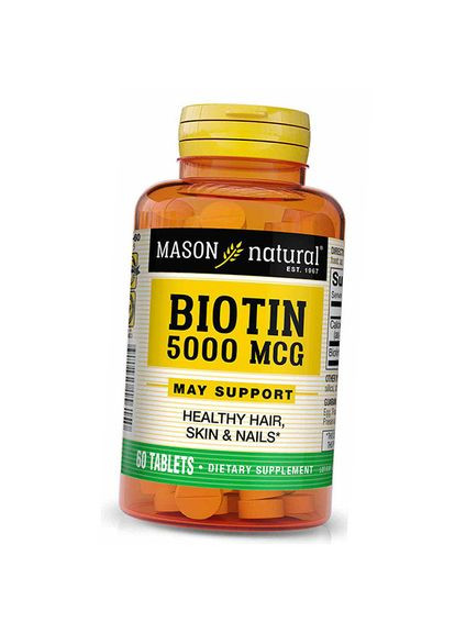 Биотин таблетки, Biotin 5000 Tabs, 60таб (36529029) Mason Natural (293255438)