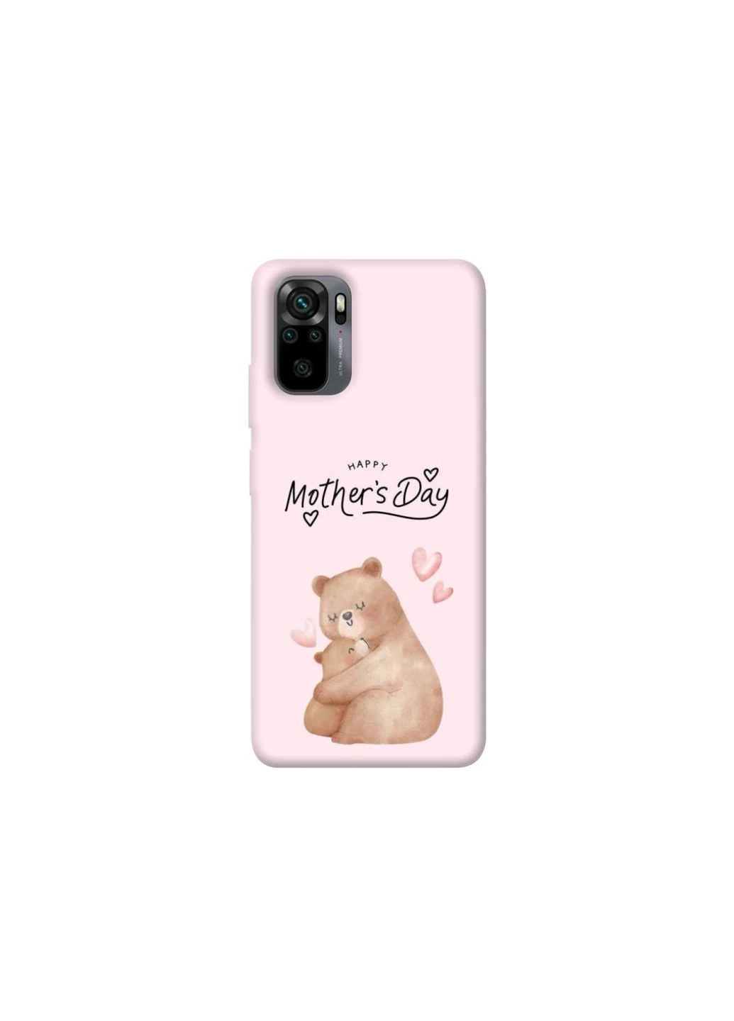 Чохол на Xiaomi Poco M5s Mother's Day ver.2 Frontalka (388189239)