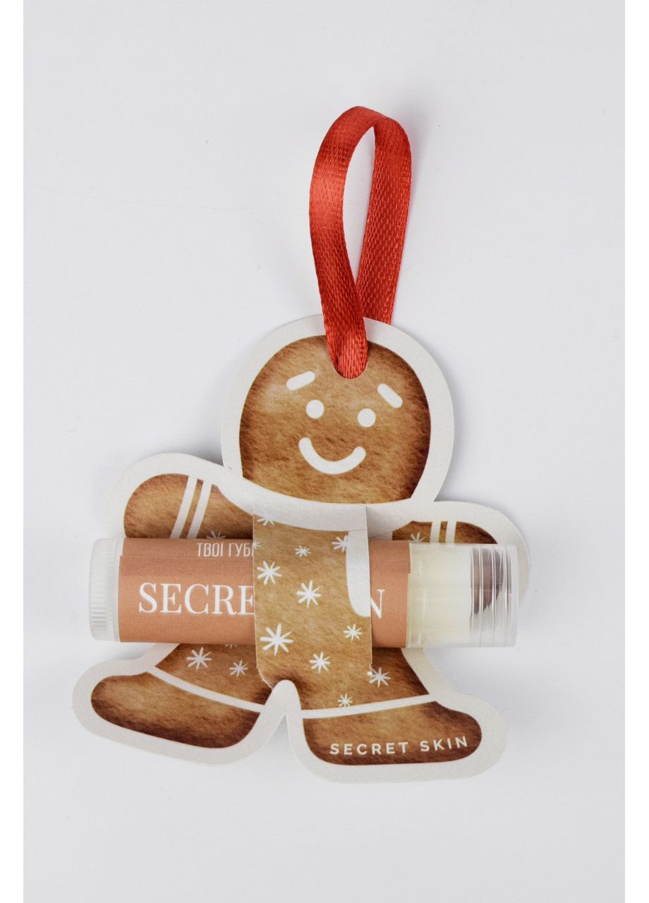 Новогодний набор Holiday Box тубус крем для рук бальзам для губ зимний уход (920) Secret Skin (370217502)