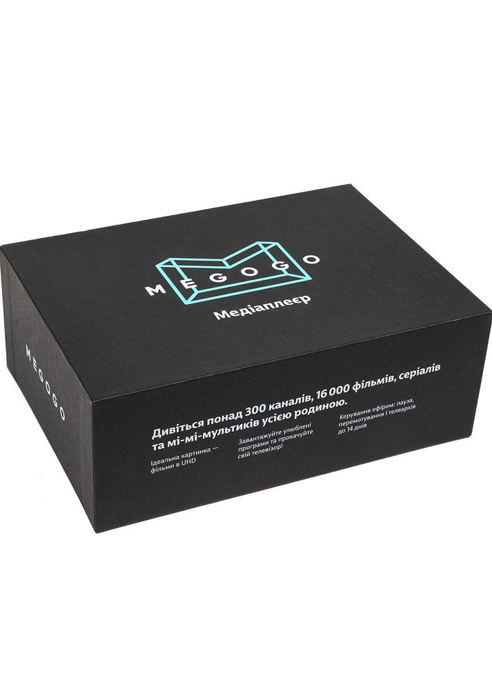 Медиаплеер TV5 MEGOGO BOX 2 iNeXT (307166860)