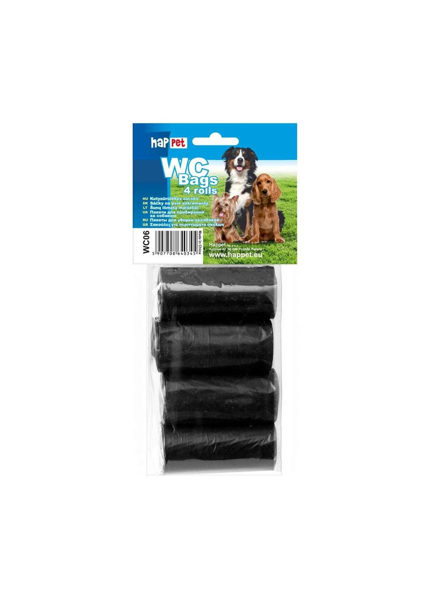 Кульочки для собачих фекаліїв 1уп - 4 рулони х 20шт, чорні Happet (353303388)