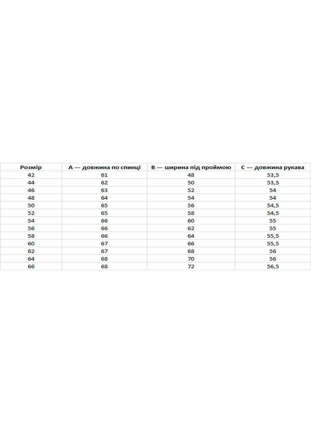 Белая вышиванка женская из батиста белослава (fm2098) Folk Moda (365729886)