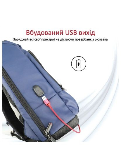 Рюкзак для ноутбука 17.3" TrekPack-BP Blue (trekpack-bp.blue) Promate 17.3&quot; TrekPack-BP Blue (366695311)
