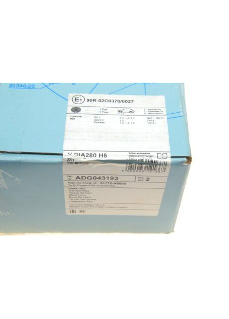 Диск гальмівний передній Hyundai, KIA (вир-во ) ADG043193 Blue Print (368135033)
