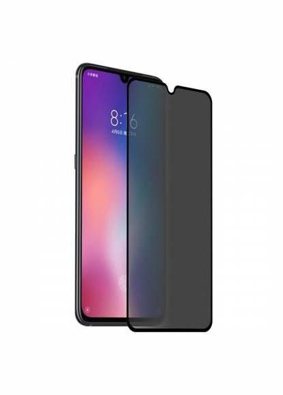 Стекло для xiaomi redmi 10c защитное на экран с функцией Антишпион Privasy Glass No Brand (296914568)