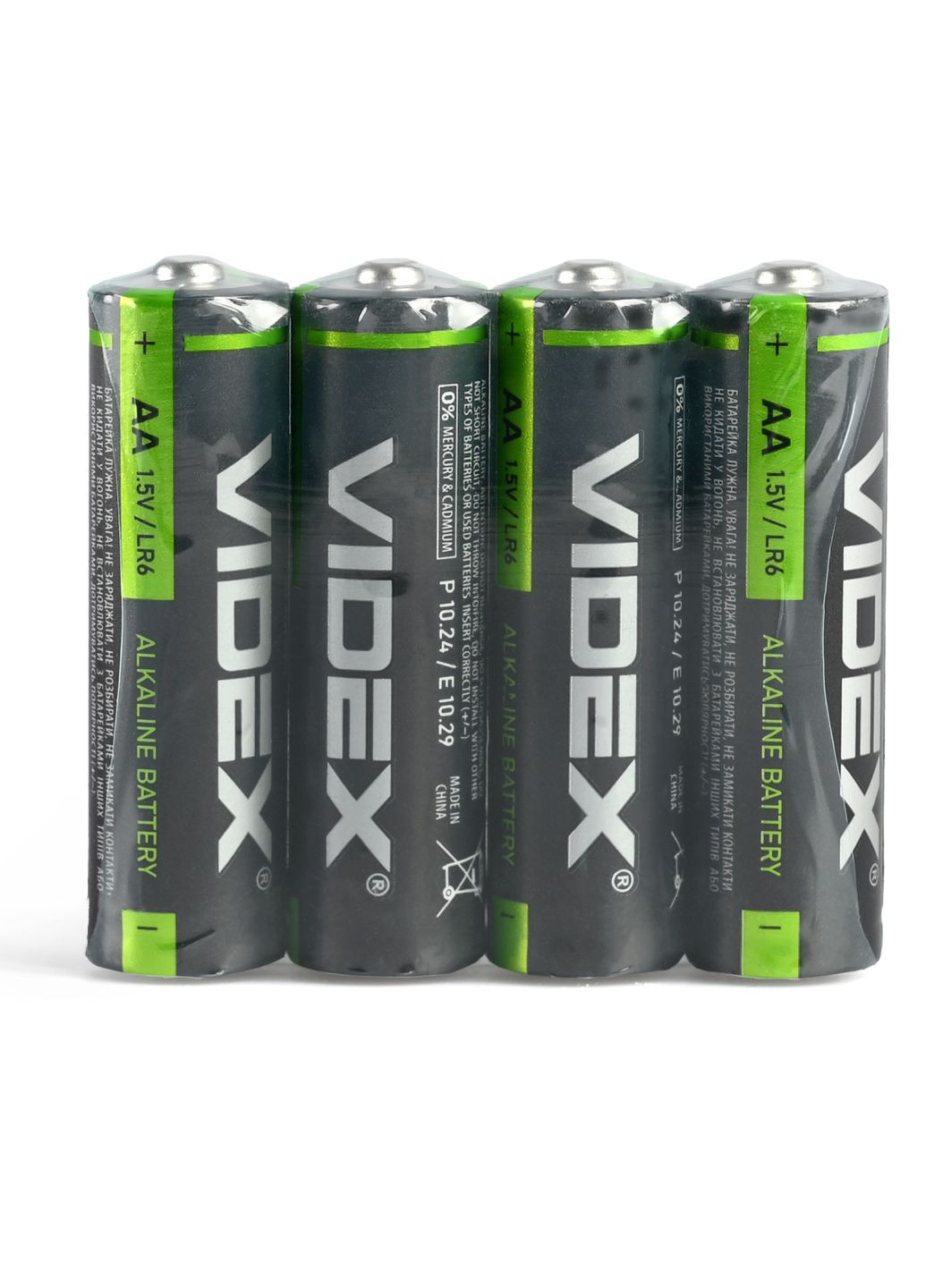 Пальчикові батарейки АА 1.5 В (4 шт.) лужні Videx Alkaline Battery (361222379)