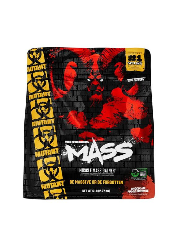 Mass (2,27 kg, chocolate fudge brownie) MUTANT (371894945)