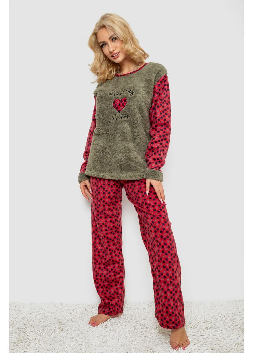Оливковая всесезон пижама женская махра Sport Line