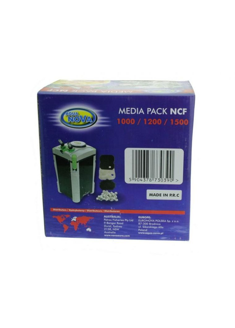 Комплект наповнювачів MPACK 1000/1500 Aqua Nova (321970206)