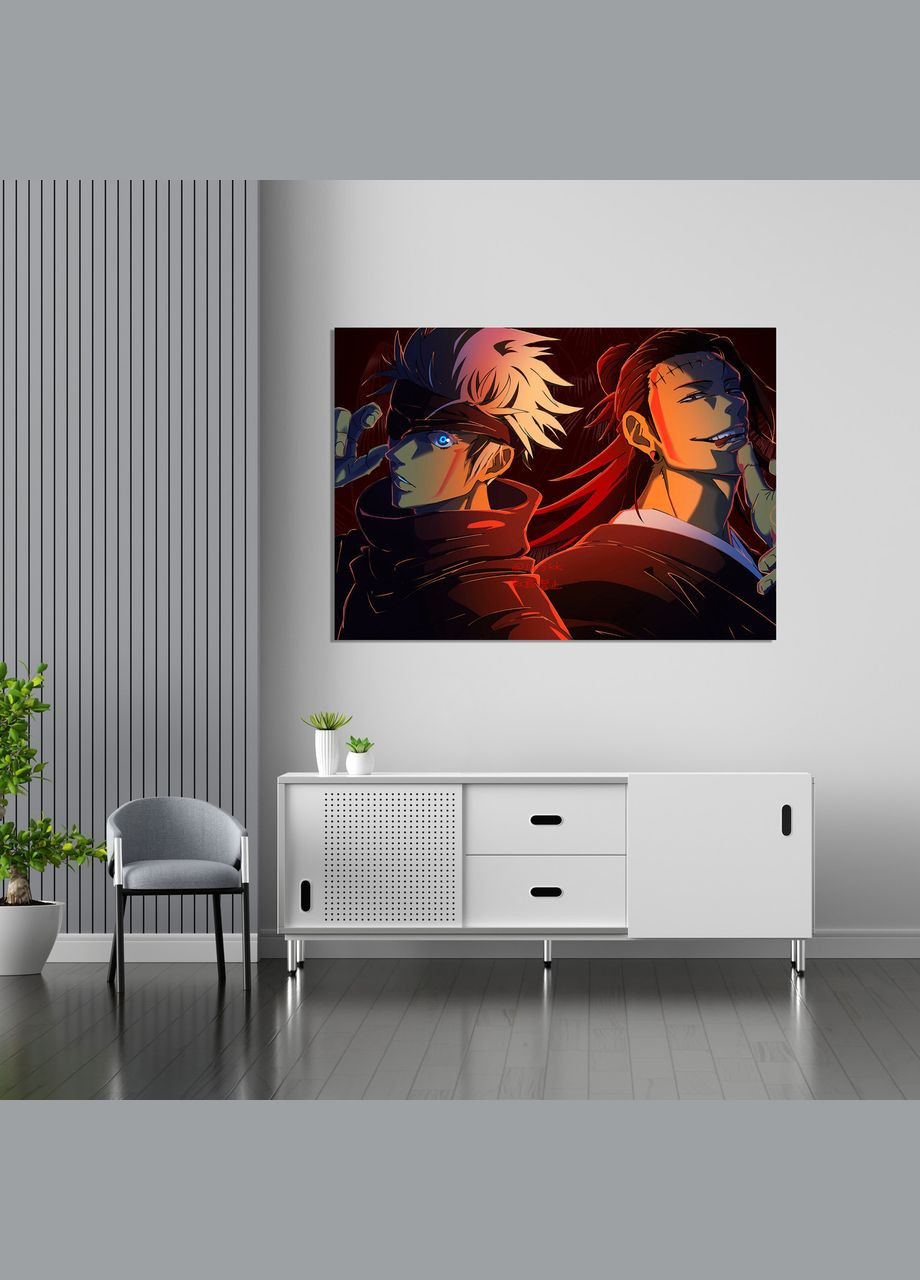 Плакат- с принтом Jujutsu Kaisen Магическое сражение Satoru Gojo Сатору Годжо Geto Suguru Гето Сугуру A4 А2 Кавун постер (316209342)