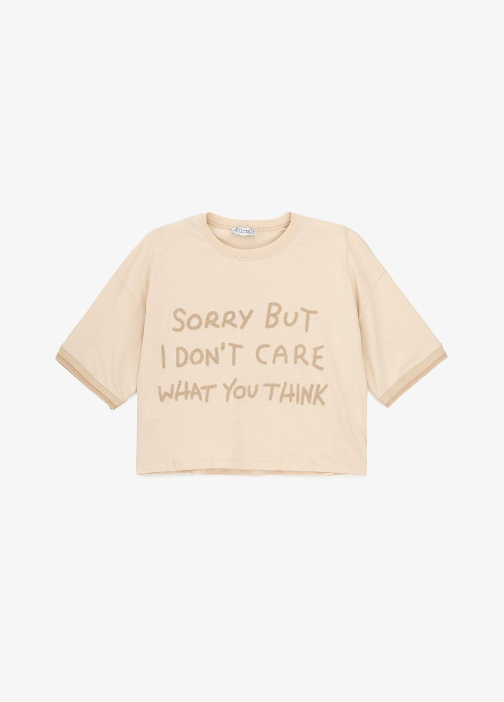 Бежева літня футболка з принтом для дівчинки m116 152 см shop (2000990930736) Dinomin