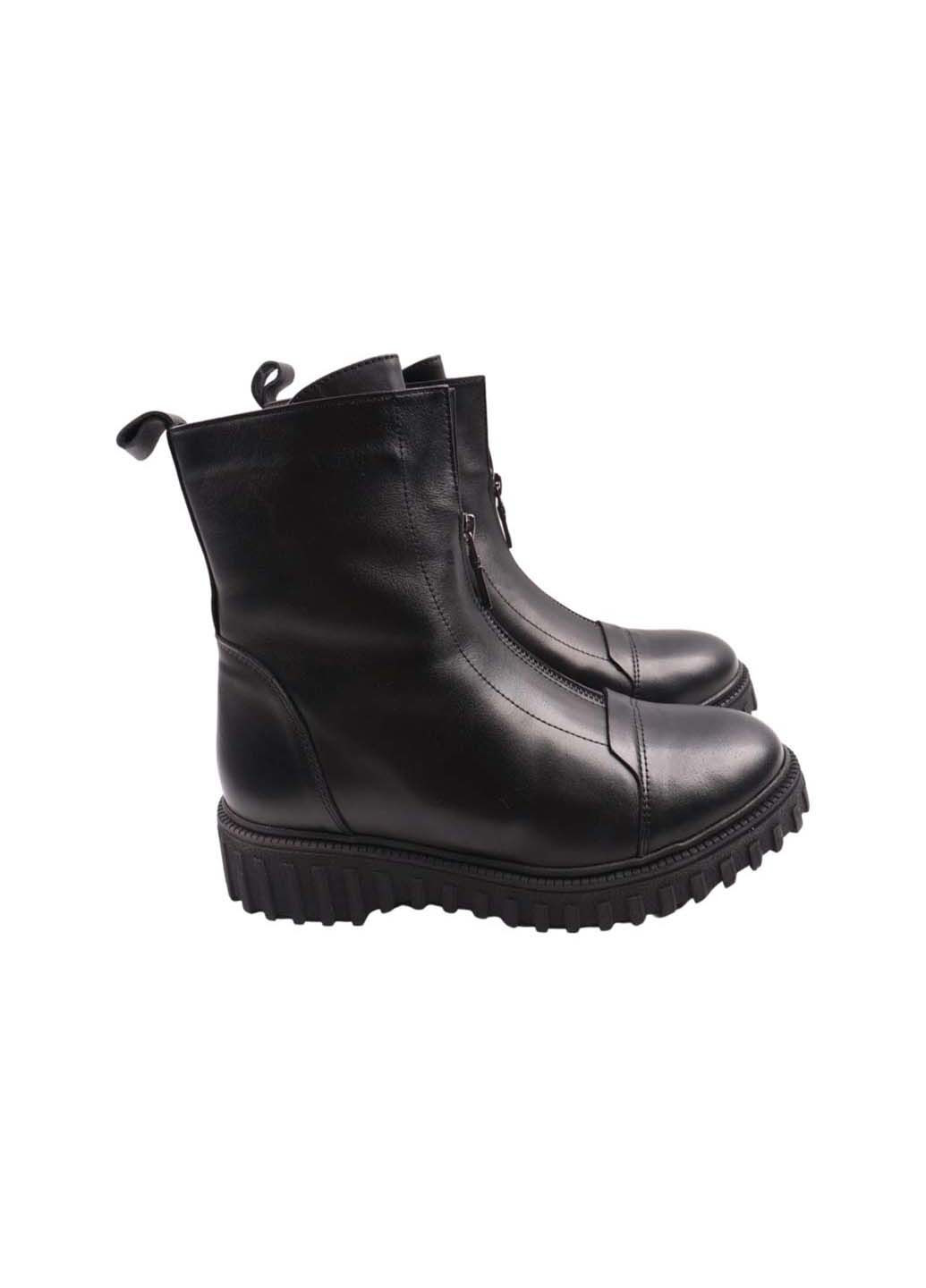 Черевики Aquamarin (315595770)