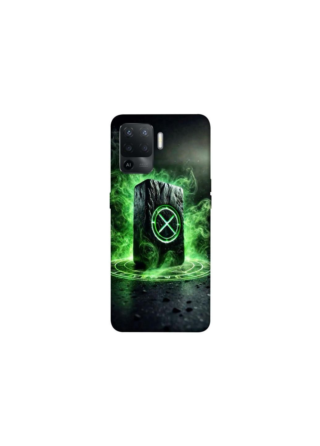 Чехол на Oppo Reno 5 Lite Руна Гебо Frontalka (354202080)