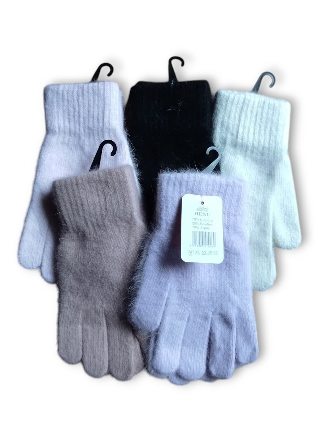 Перчатки женские Henu (315333196)