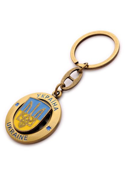 Брелок Герб України рухомий у колі золото (GPUK-T-060-1) Гранд Презент (279382063)