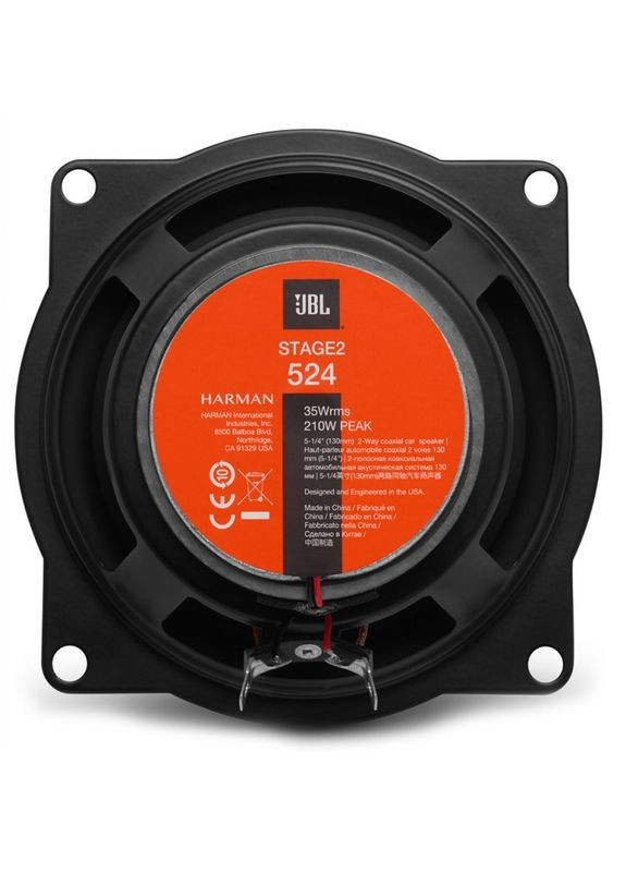 Автомобільна акустика Stage2 524 2-х смугова, коаксіальна,, кругла, 35 Вт JBL (315029113)