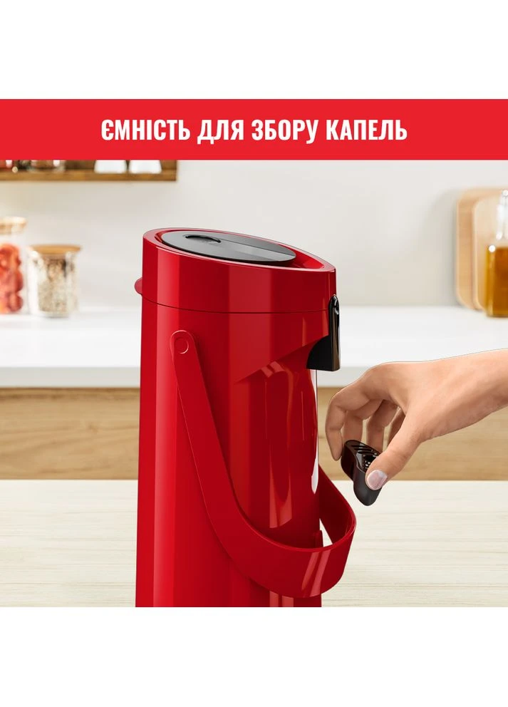 Термос K3140314 PONZA Red (4168430003773) Tefal (306581369)