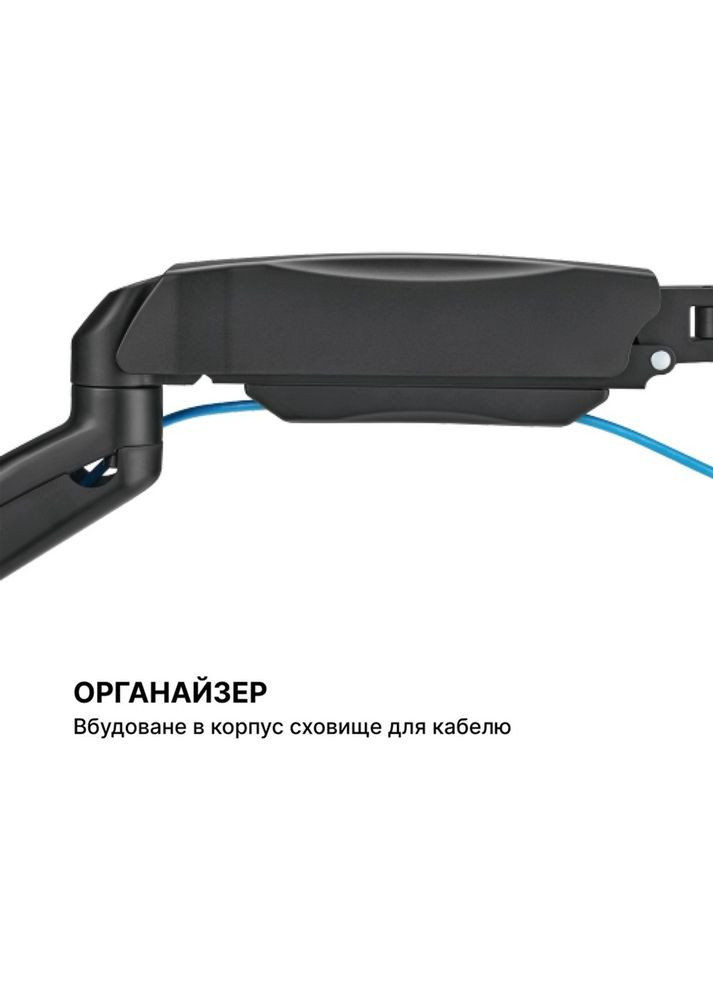 Кронштейн MA310B Black OfficePro (315871623)