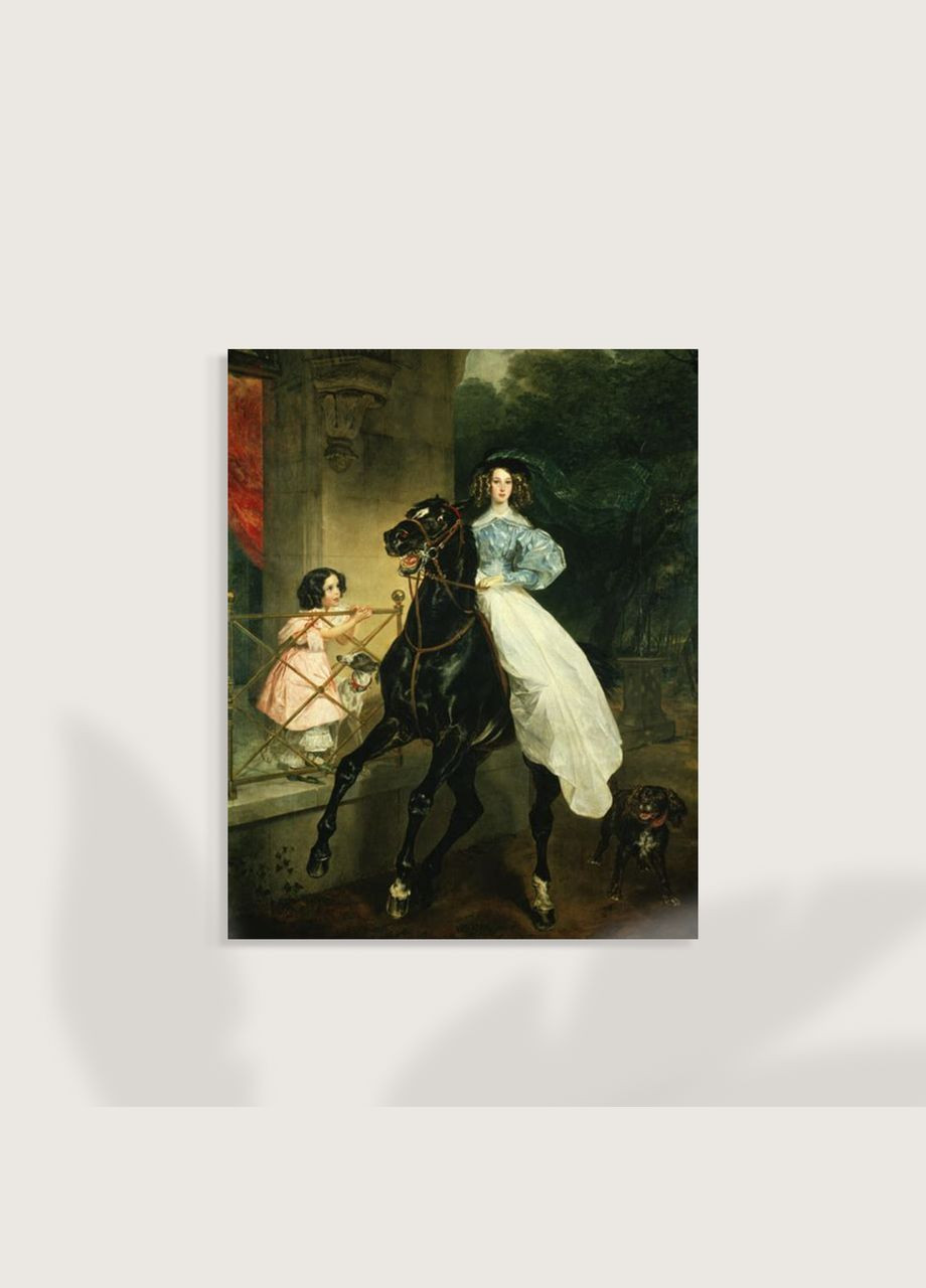 Печать на холсте Портрет Мари Лефебюр верхом на коне Эдуар Мане 20x30 No Brand (346496500)