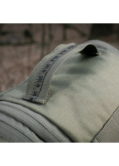 Несесер Elite Gen.II. Масла (00000003583) M-TAC (356486567)