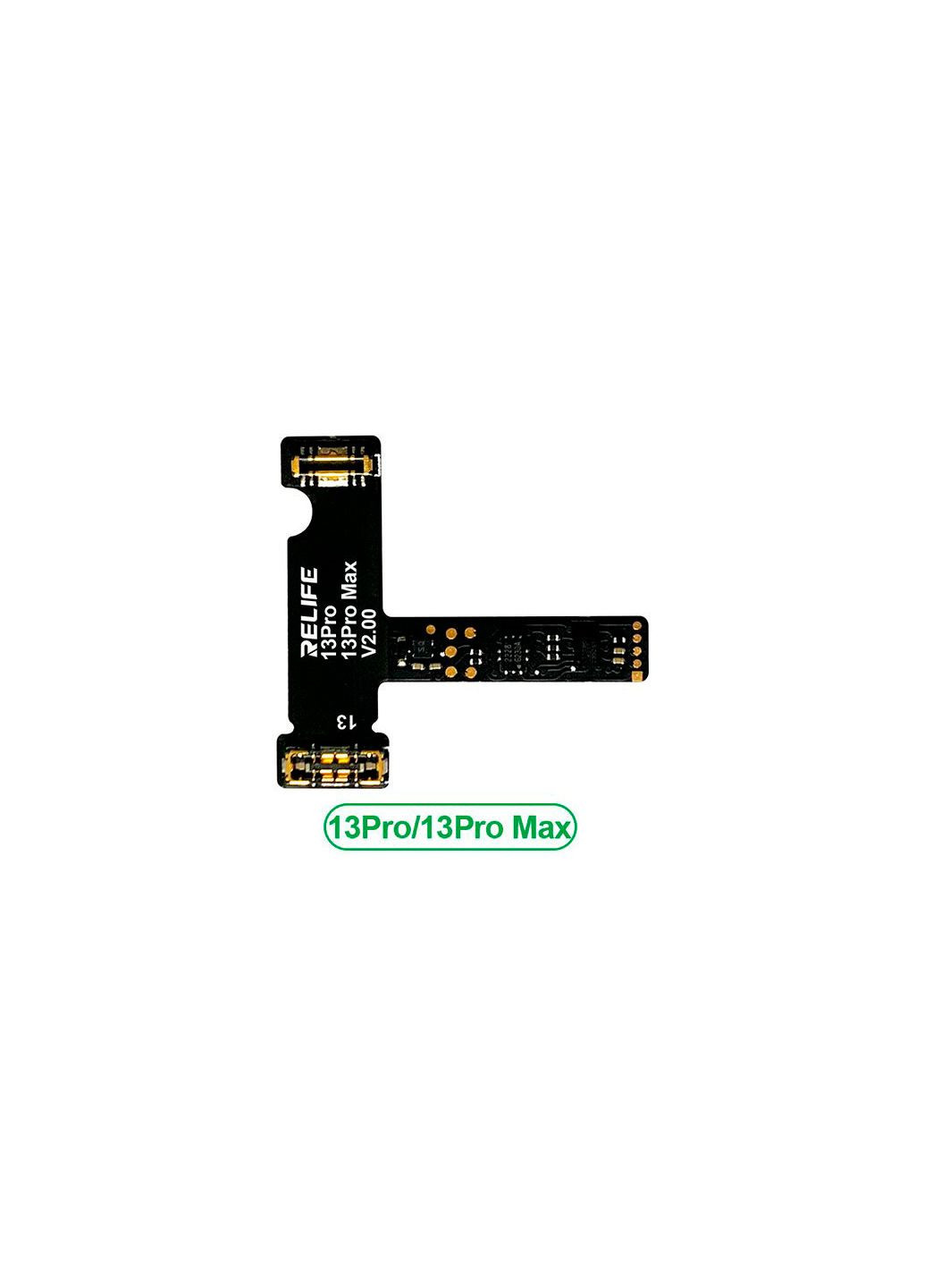 Шлейф для програматора TB-05 для скидання циклів та відсотка зносу акумулятора iPhone 13 Pro / Pro Max Relife (322567575)