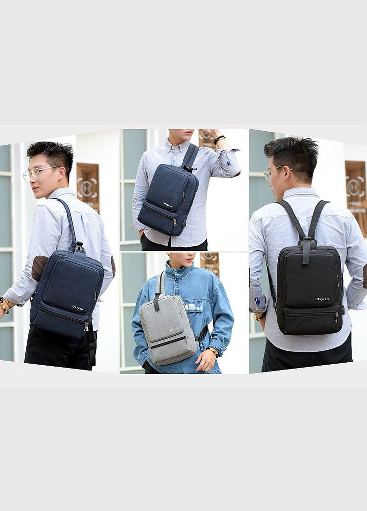 Чоловічий міський рюкзак з USBзарядкою Синій Dxyizu (297707737)