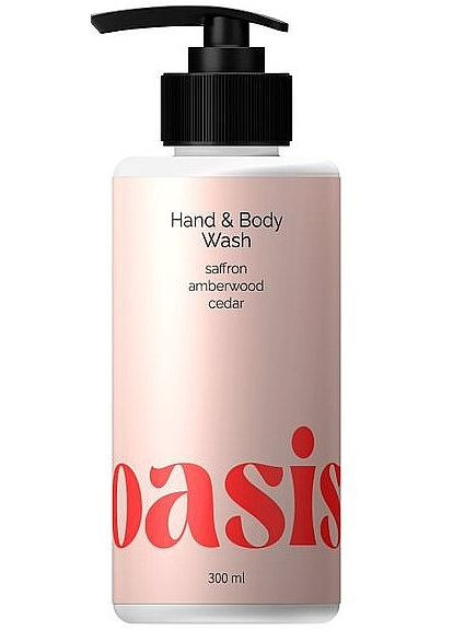 Парфюмерный гель для душа "Saffron Amberwood Cedar" Hand&Body Wash 300ml (1400477-23830721) Oasis (368603943)