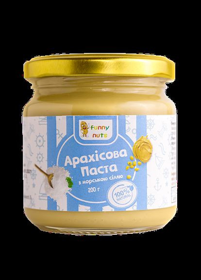 Арахисовая паста с морской солью (стекло) 200г Funny Nuts (324612728)