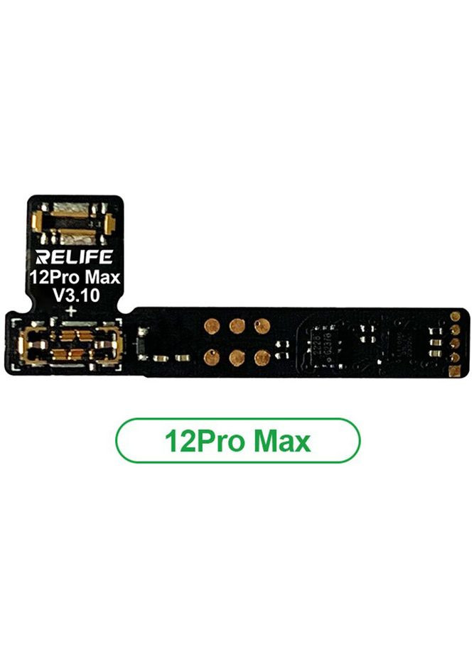 Шлейф для програматора TB-05 для скидання циклів та відсотка зносу акумулятора iPhone 12 Pro Max Relife (322566265)