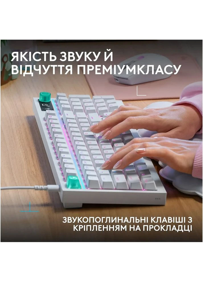 Клавіатура G316 X 98 Gaming Keyboard USB Tactile White (920-014231) Logitech (402229419)