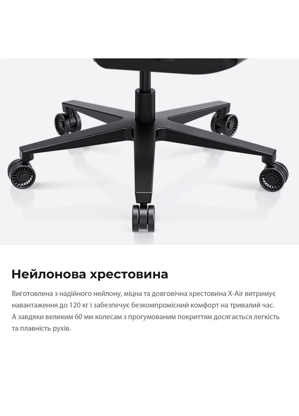 Игровое кресло X-Air Mega Size XL Mesh Gray Twilight (AD-WY-01-GGSP) Anda Seat (392033379)