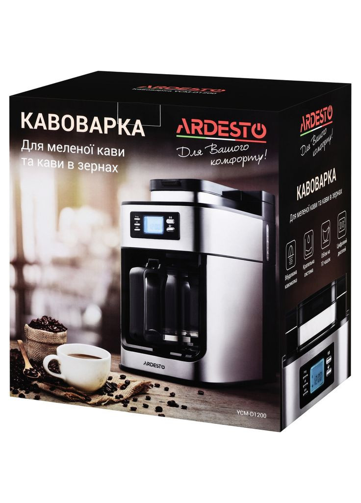 Крапельна кавоварка YCM-D1200 Ardesto (372625246)