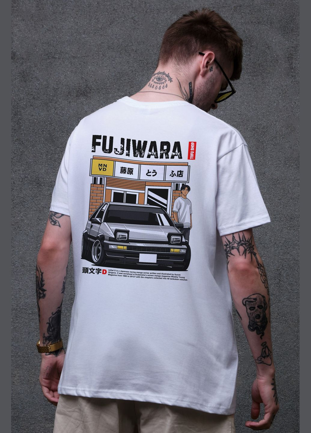 Біла чоловіча оверсайз футболка з принтом fujiwara з довгим рукавом Without