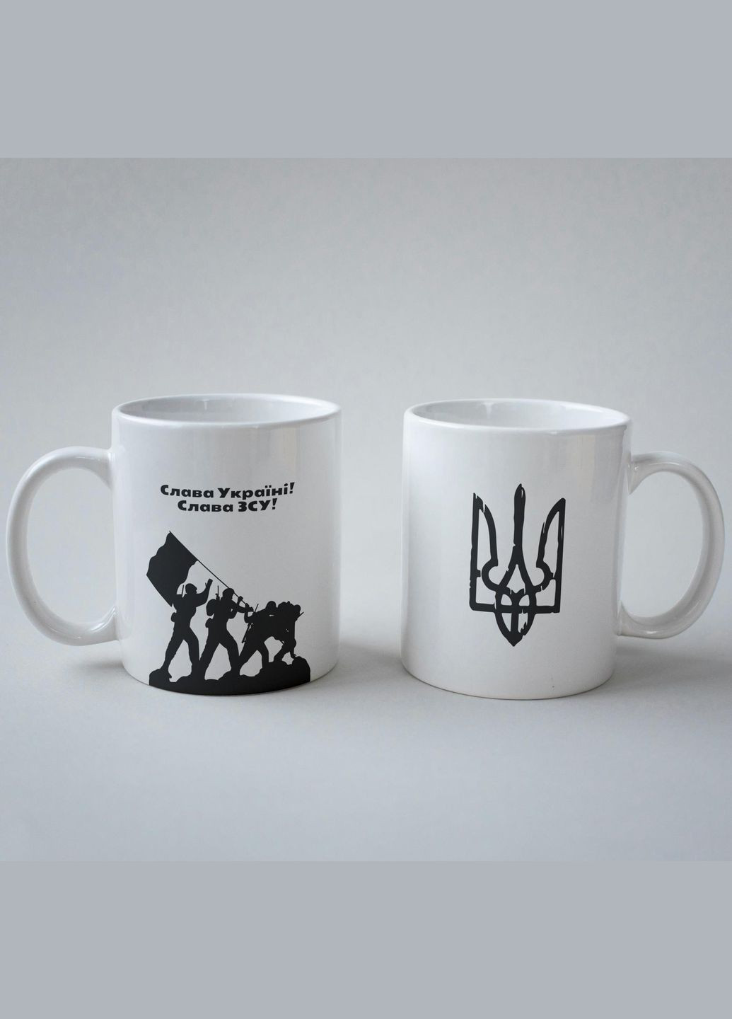 Кружка з принтом "Слава Україні" 330 мл Біла No Brand (324264199)