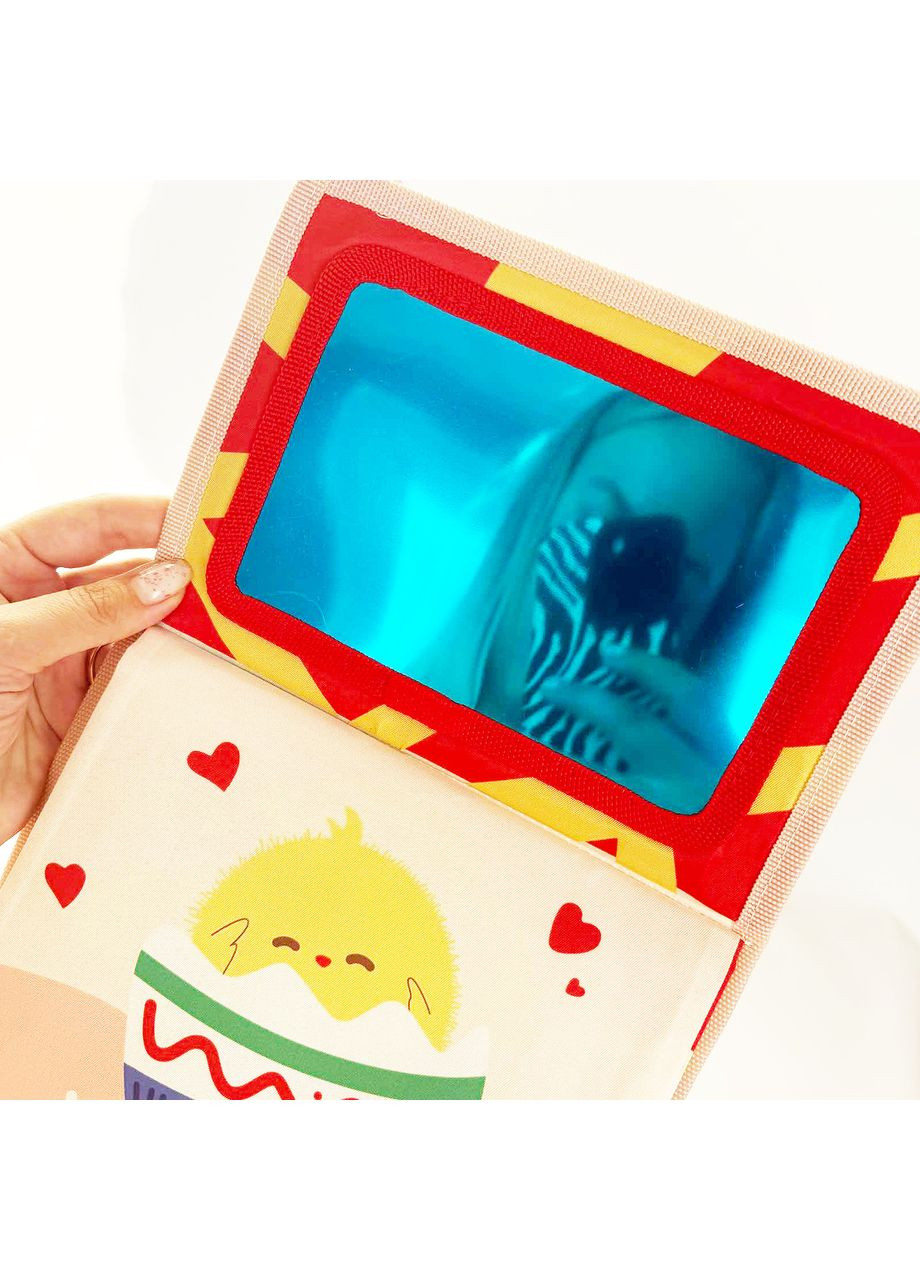 Розвивальна книга розкладачка з дзеркалом 20 малюнків тварини, рослини, свята Тигр No Brand (366304154)