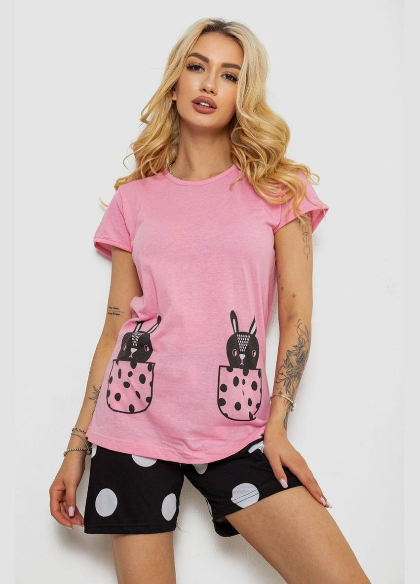 Рожева всесезон жіноча піжама з принтом Fashion