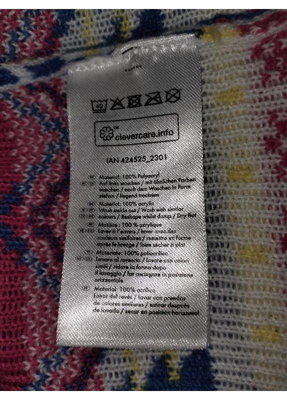 Синий зимний свитер пуловер мужской новогодний . германия пуловер Lidl