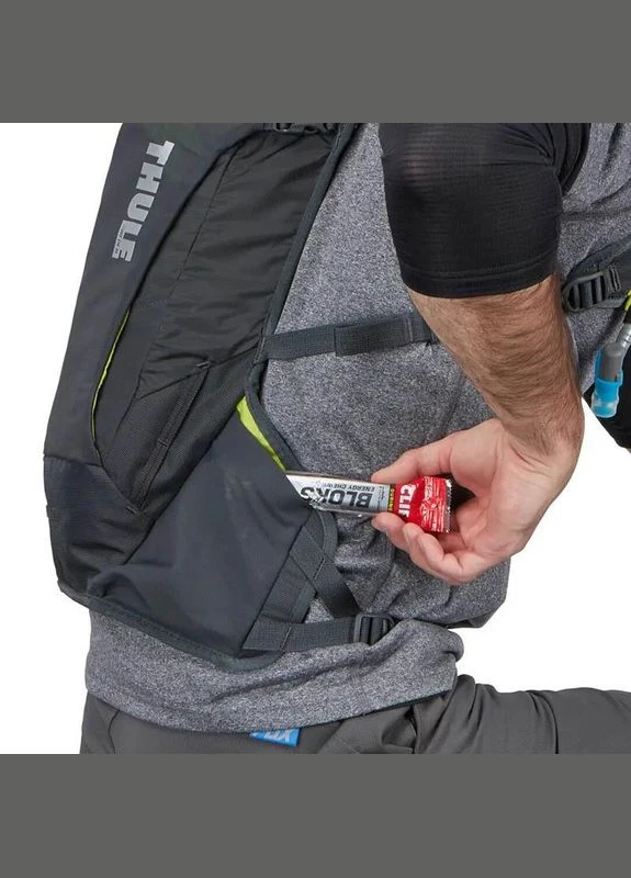 Спортивный рюкзак-гидратор Vital 8L Black (TH 3204154) Thule (335405904)